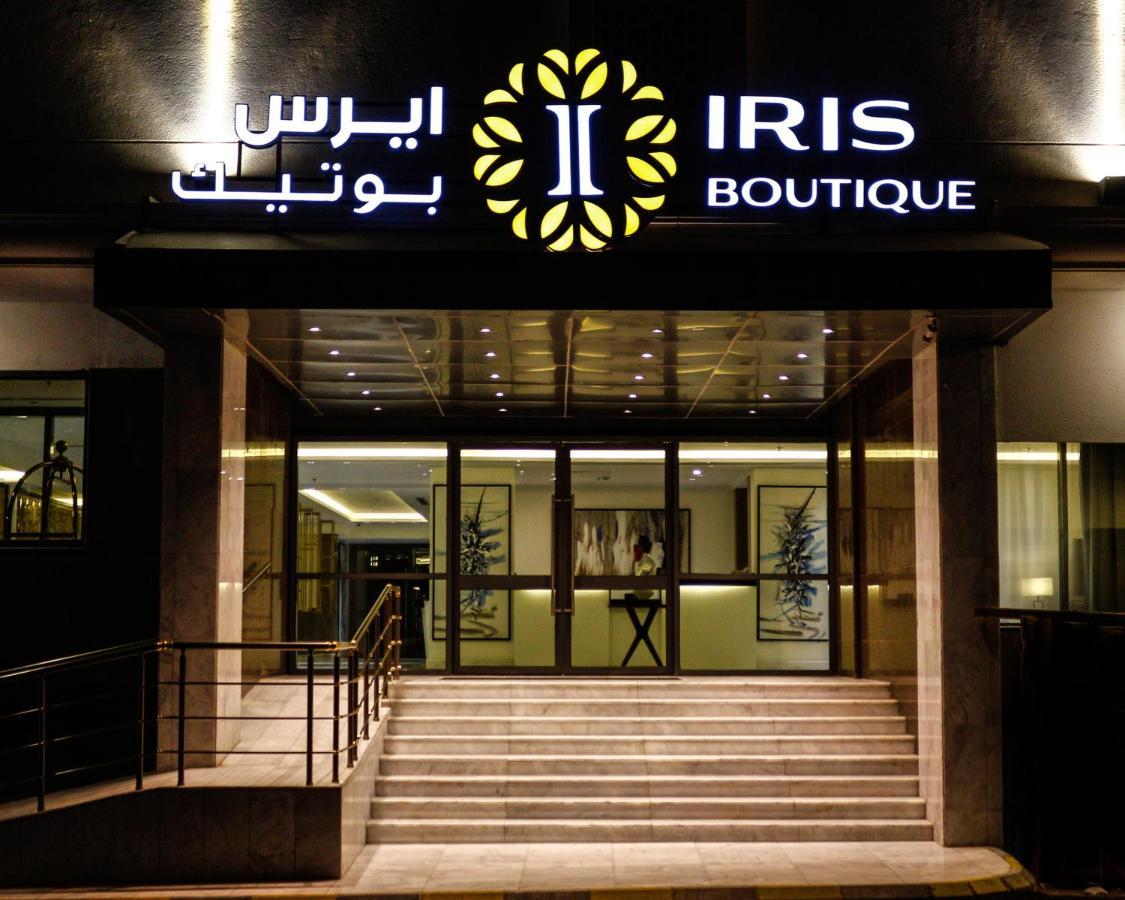 Hotel Iris Boutique Taif Heart Esterno foto